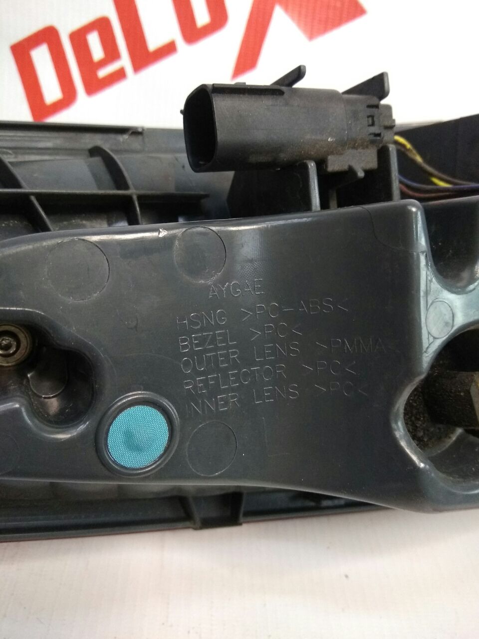 lampă caroserie stânga defect pentru Ford Fusion · 2014–2015