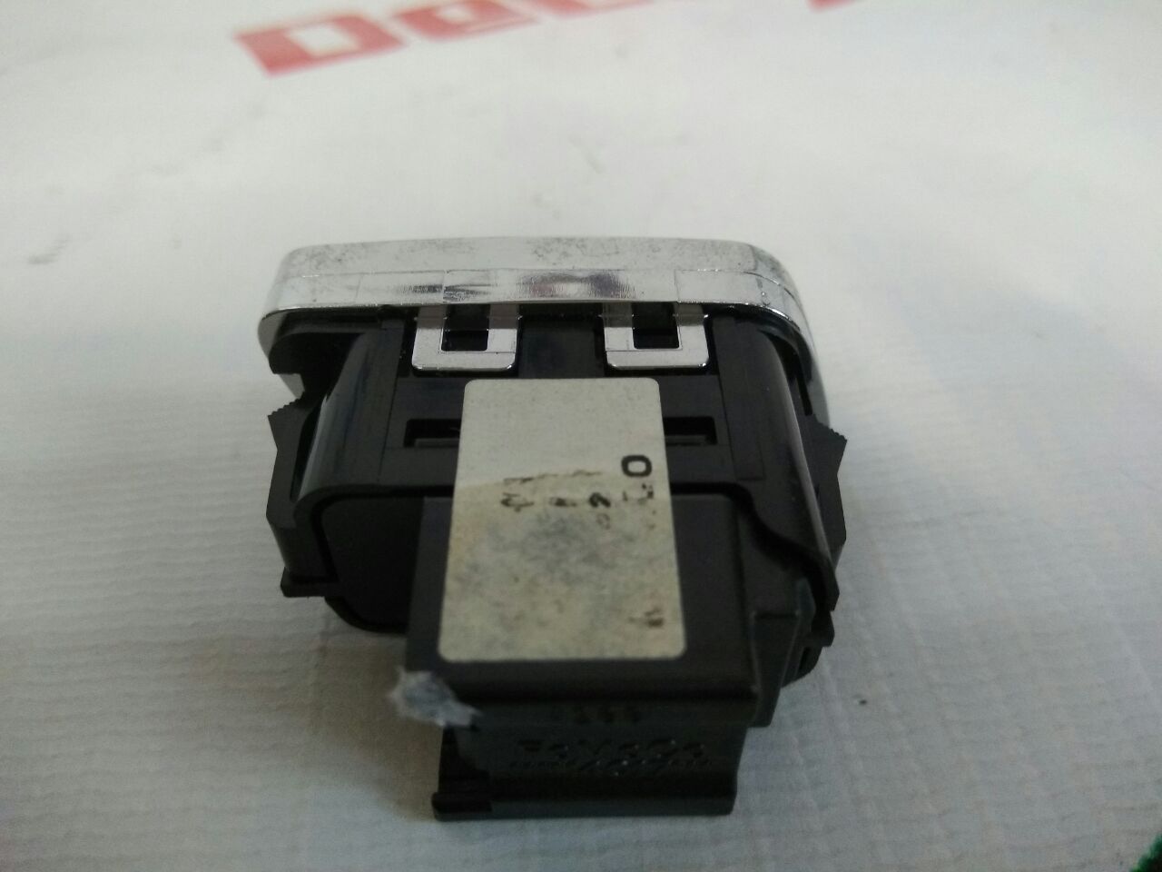 buton modul ușă față dreapta pentru Ford Fusion · 2014–2015