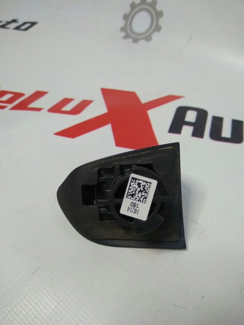capac exterior mâner uși spate dreapta pentru Ford Fusion · 2014–2015