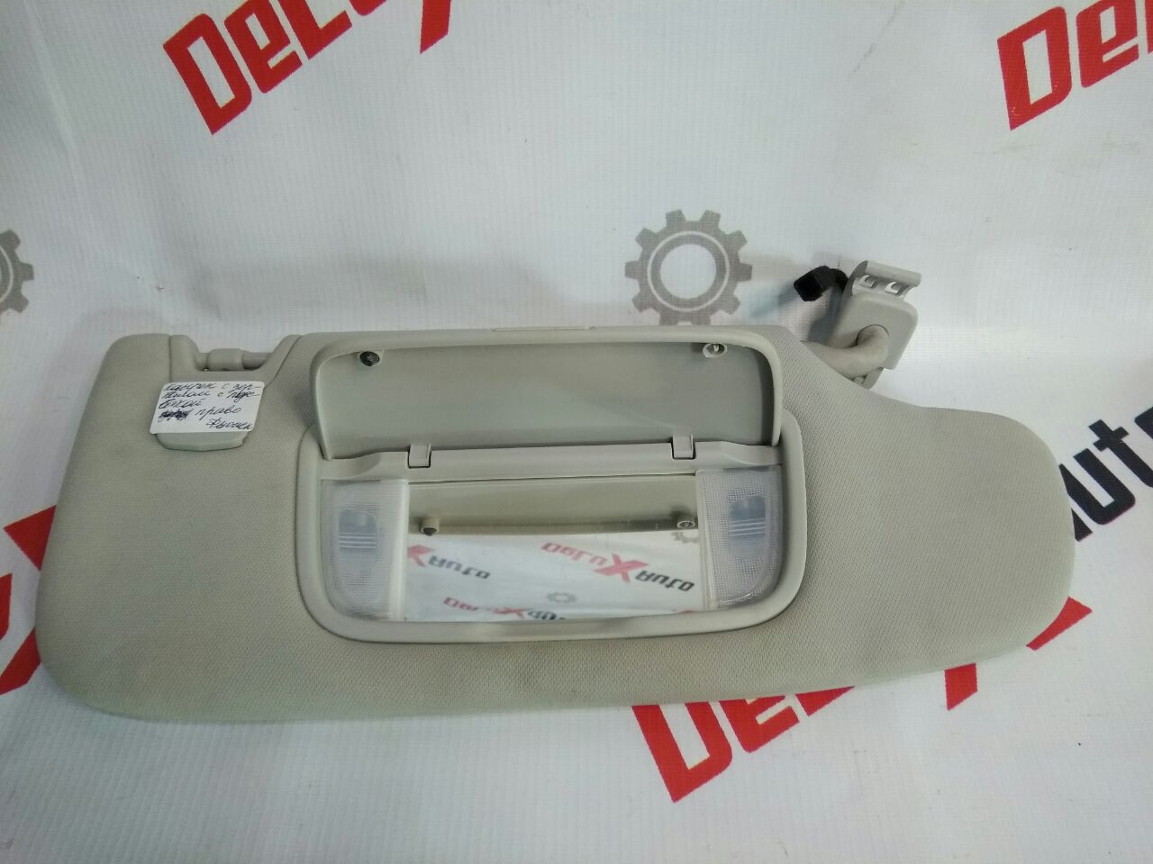 parasolar cu oglindă și iluminare dreapta pentru Ford Fusion · 2014–2015