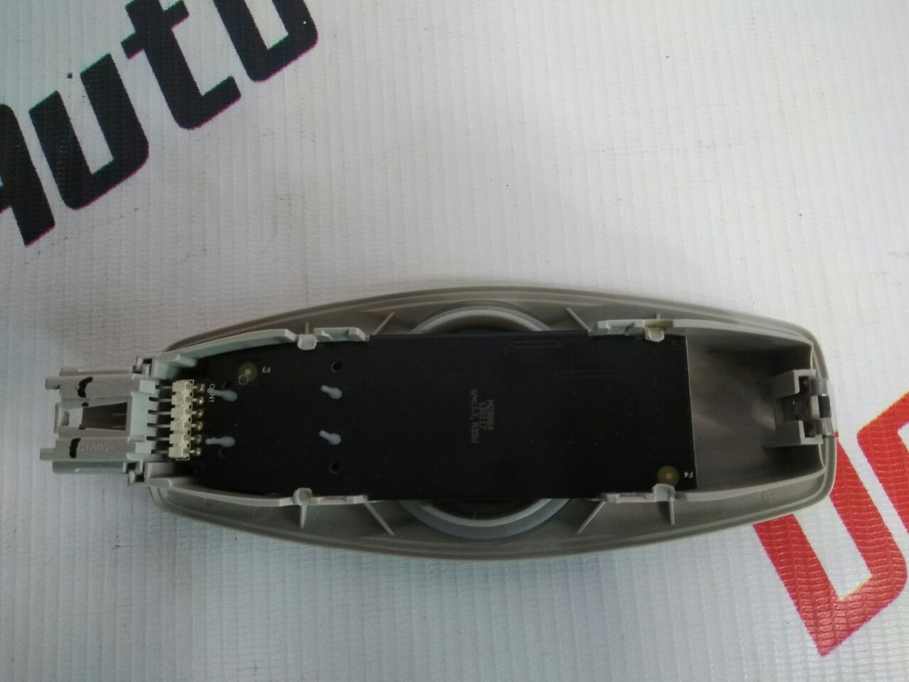 Люстра задняя для Ford Fusion · 2014–2015