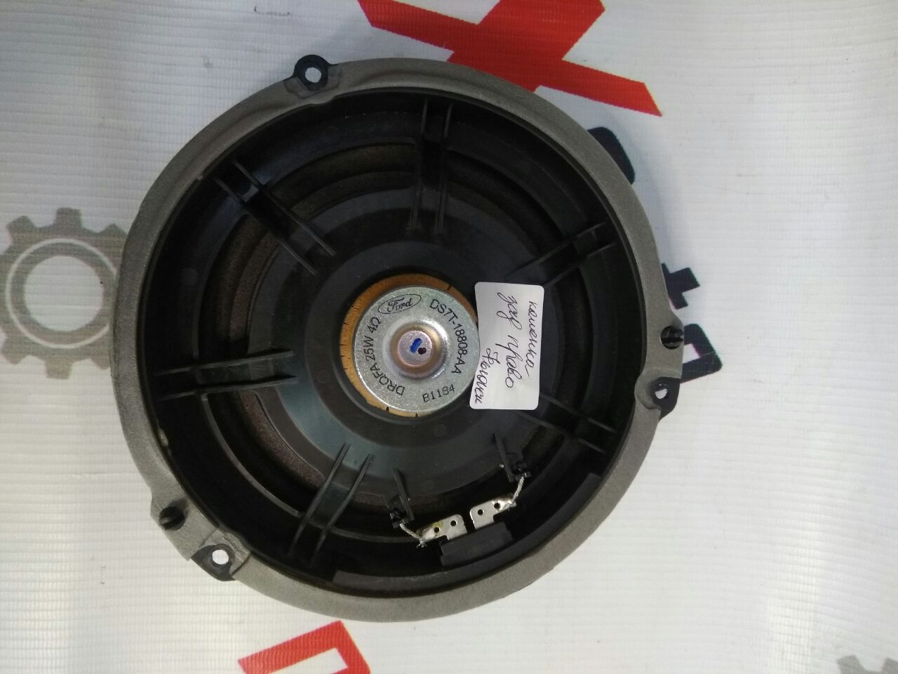 Колонка двери задней правой для Ford Fusion · 2014–2015