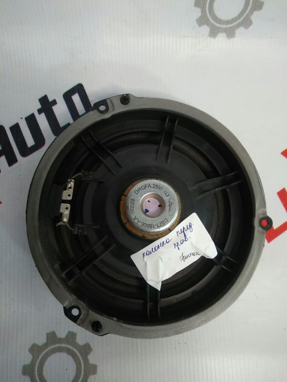 Колонка двери передней правой для Ford Fusion · 2014–2015