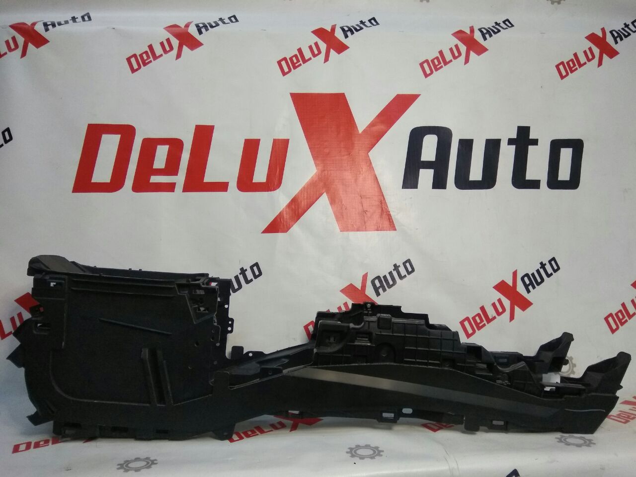 central consolă pentru Ford Fusion · 2014–2015