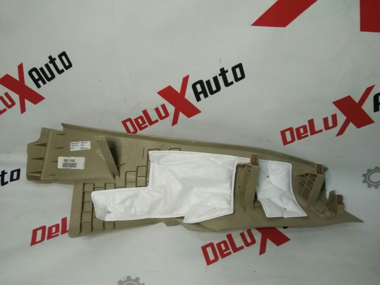 ornament spate inferior suport stânga pentru Ford Fusion · 2014–2015