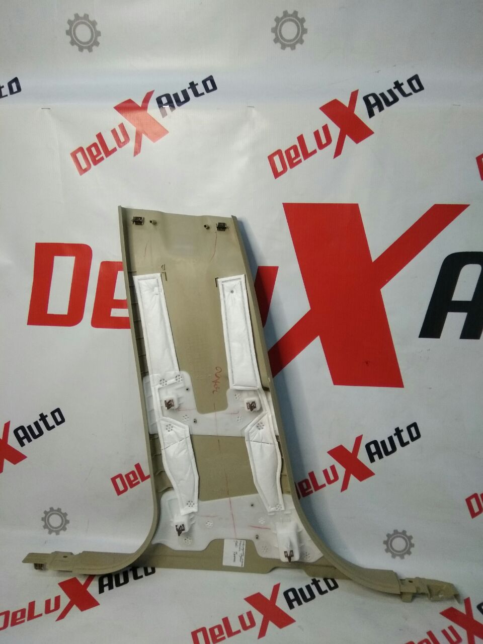 ornament central suport inferior dreapta pentru Ford Fusion · 2014–2015