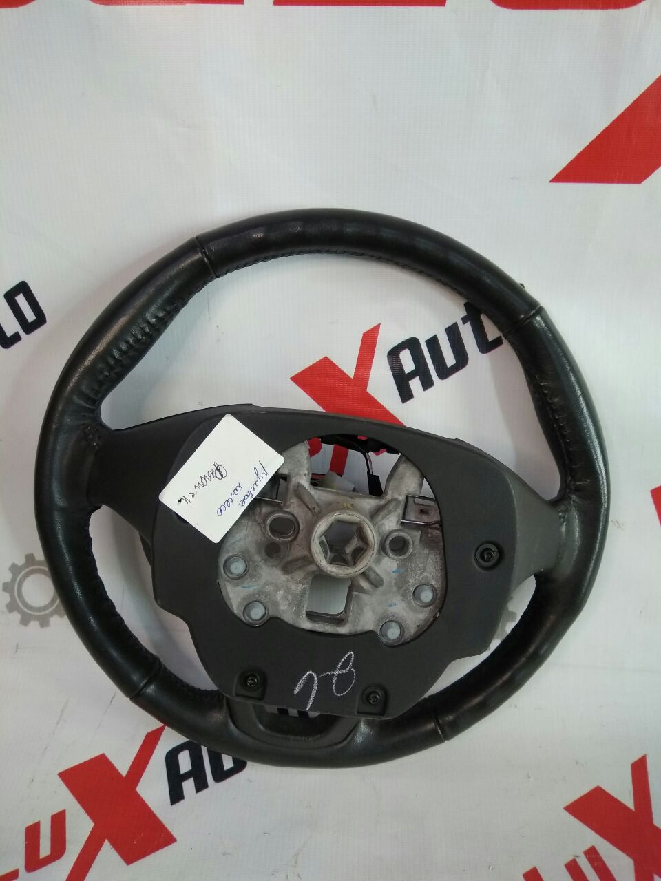 direcție roată pentru Ford Fusion · 2014–2015
