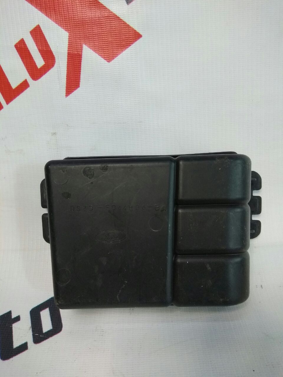 cutie central consolă spate pentru Ford Fusion · 2014–2015