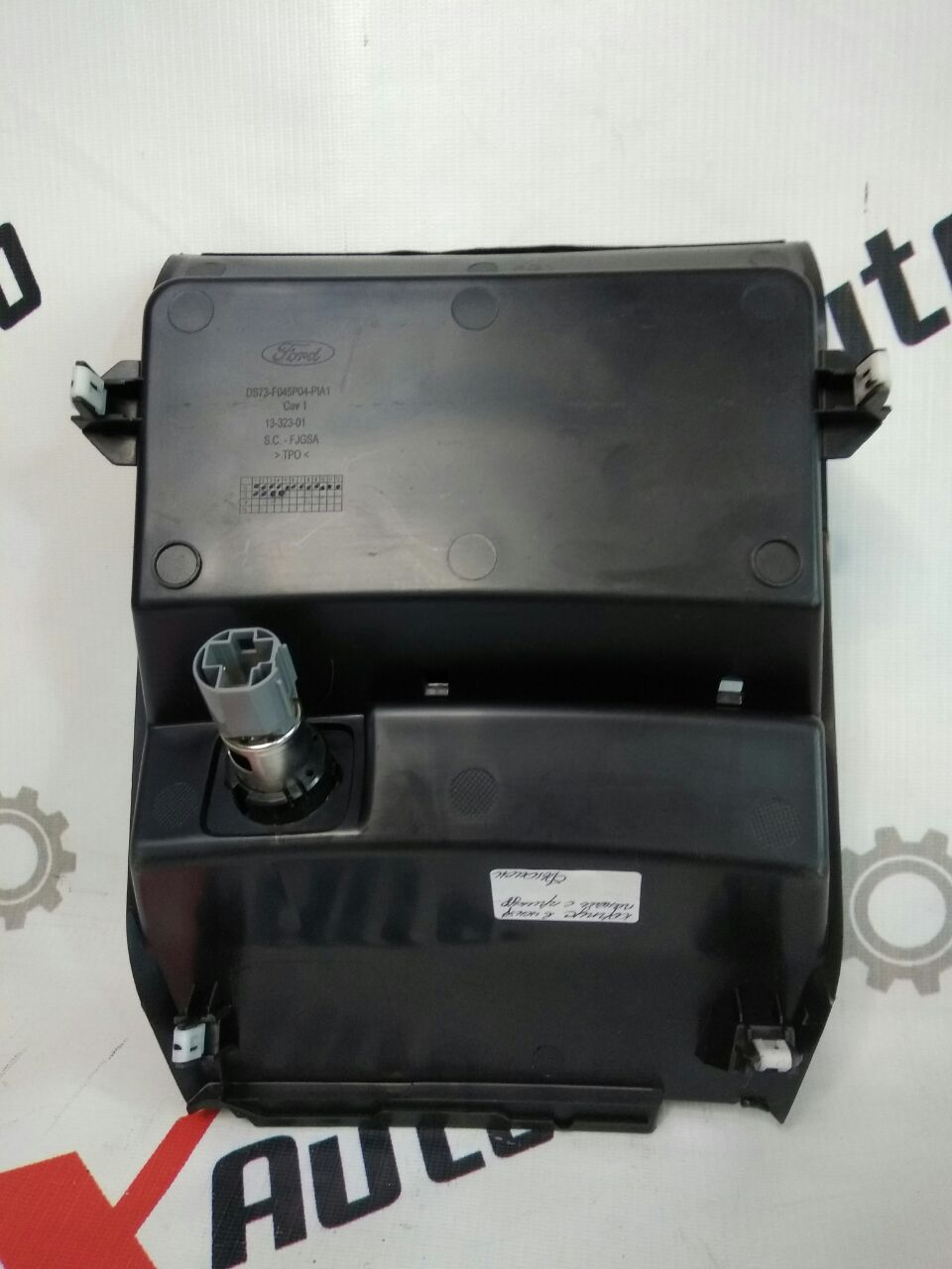 carcasă în central panou cu brichetă pentru Ford Fusion · 2014–2015