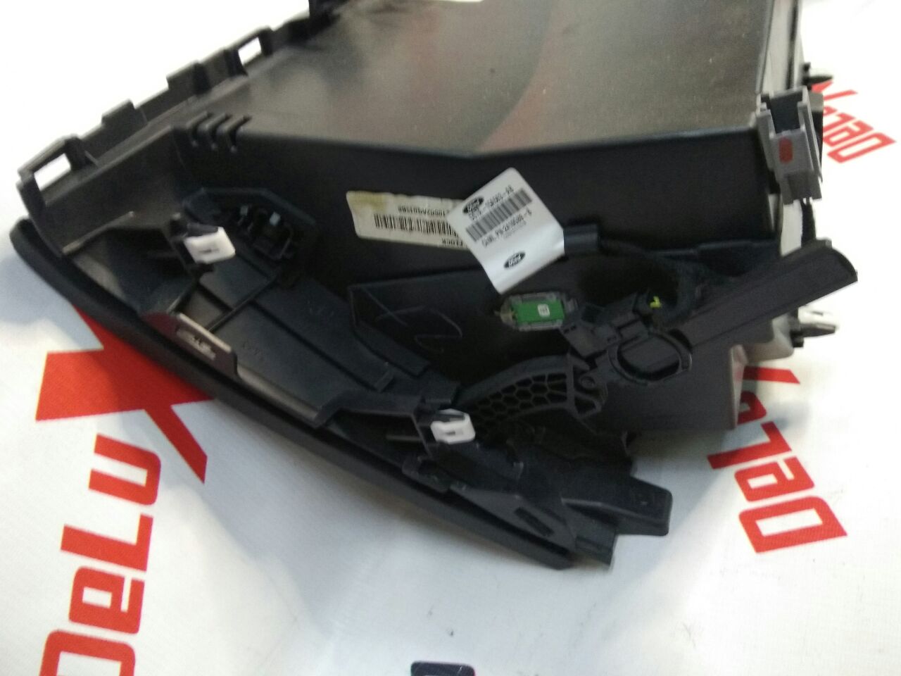 Перчаточный ящик для Ford Fusion · 2014–2015
