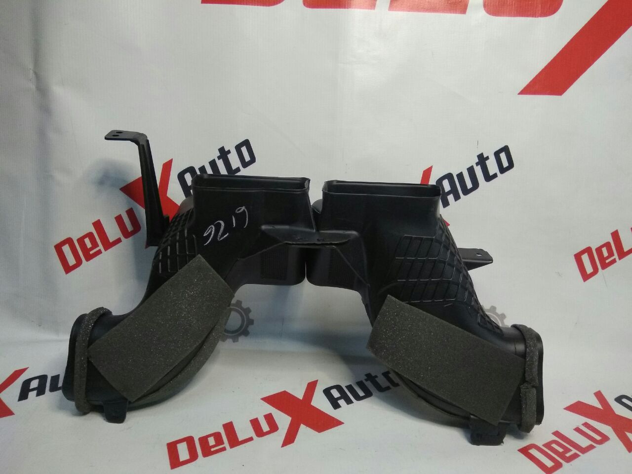 conductă aer sistem ventilație pentru Ford Fusion · 2014–2015