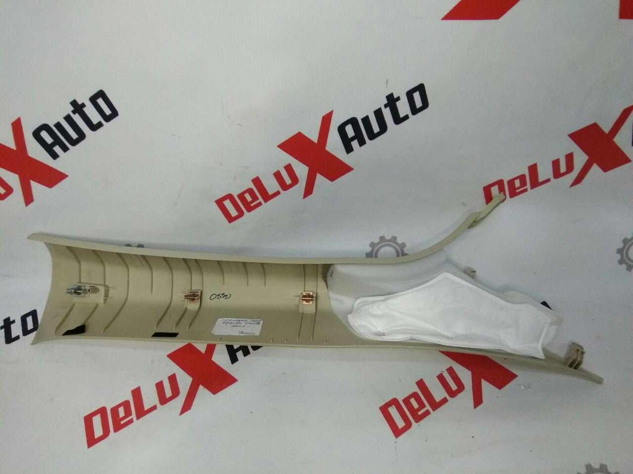 ornament față superior suport stânga pentru Ford Fusion · 2014–2015