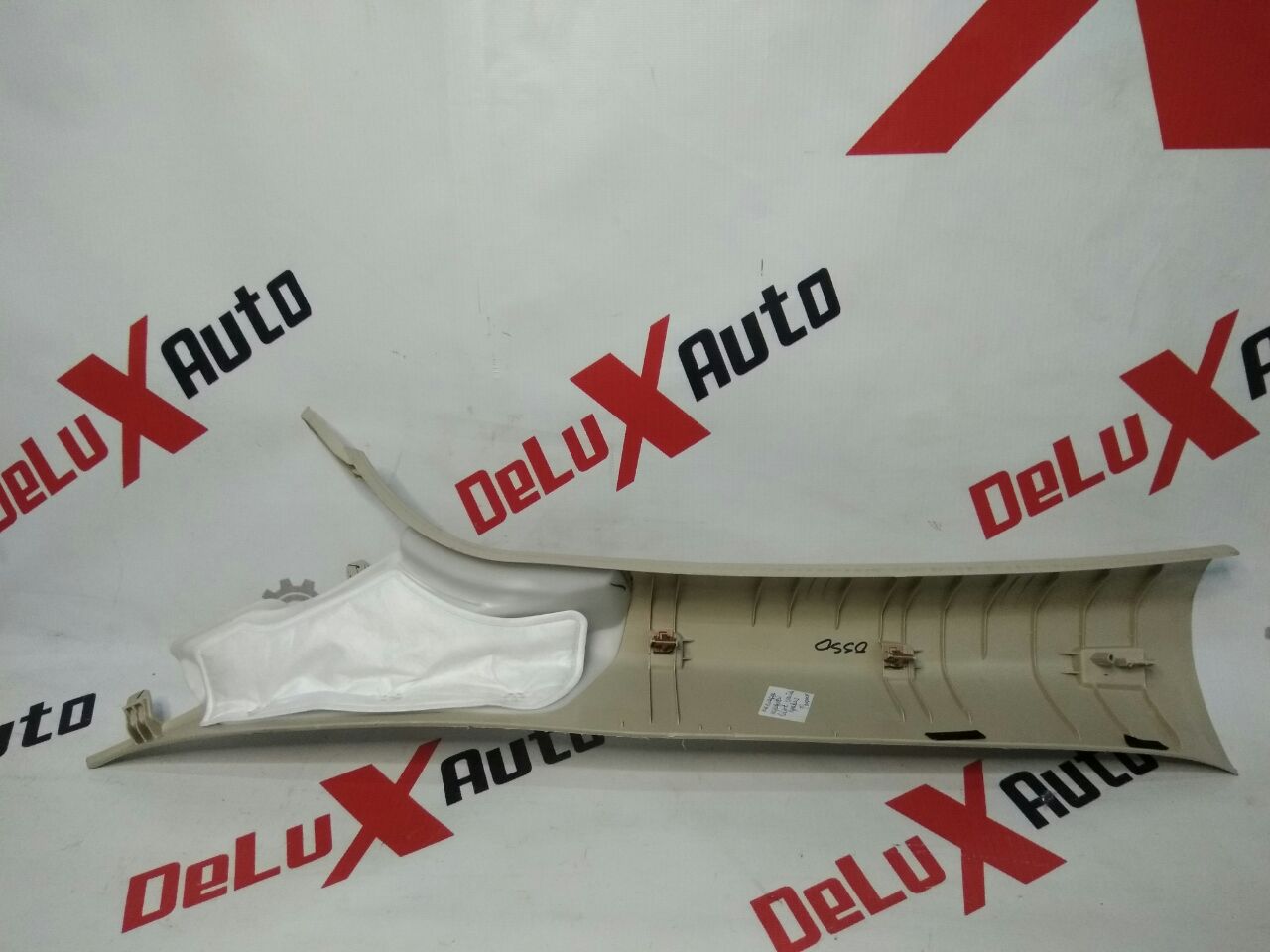 ornament față superior suport dreapta pentru Ford Fusion · 2014–2015