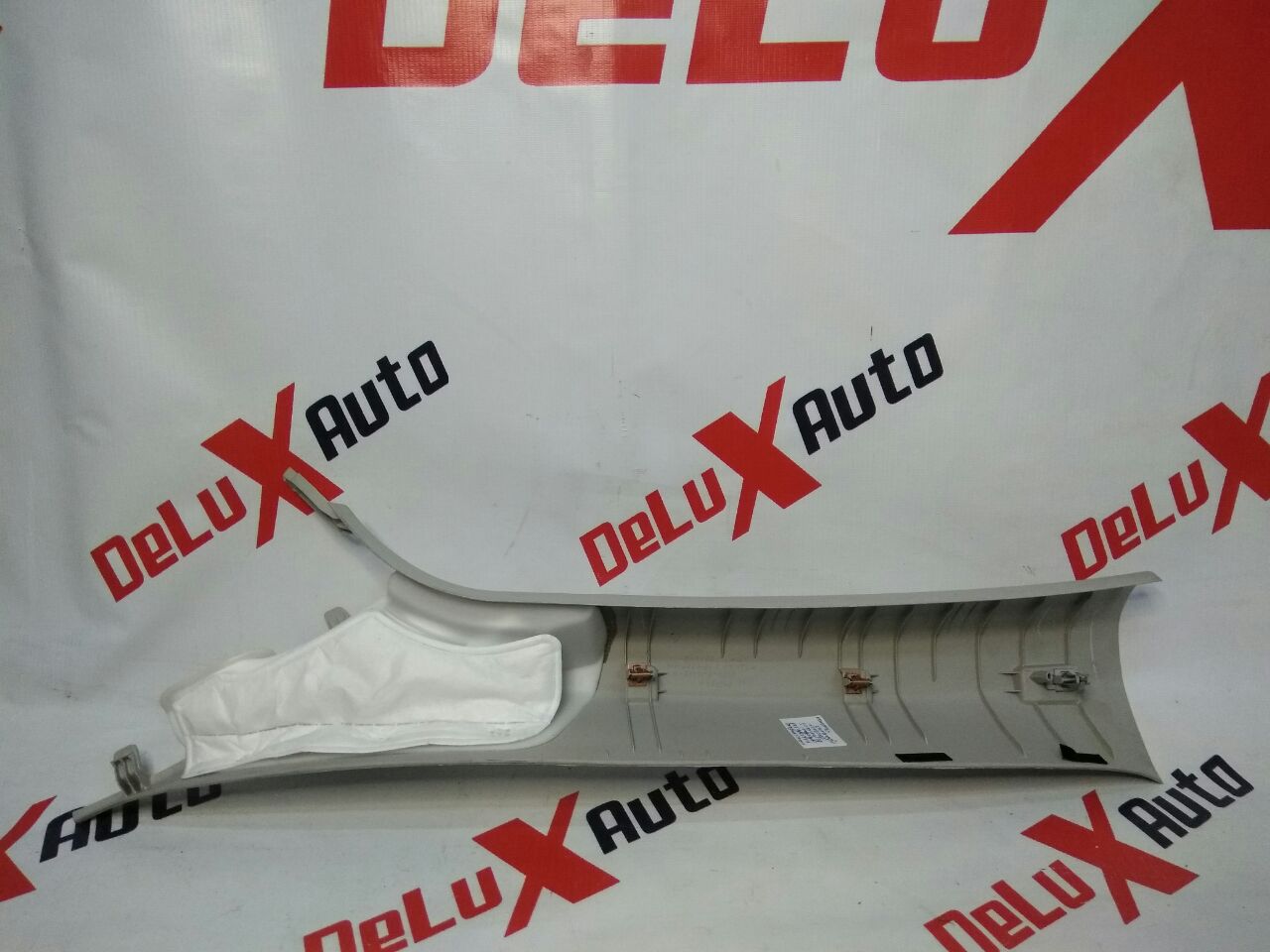 ornament față superior suport dreapta pentru Ford Fusion · 2014–2015