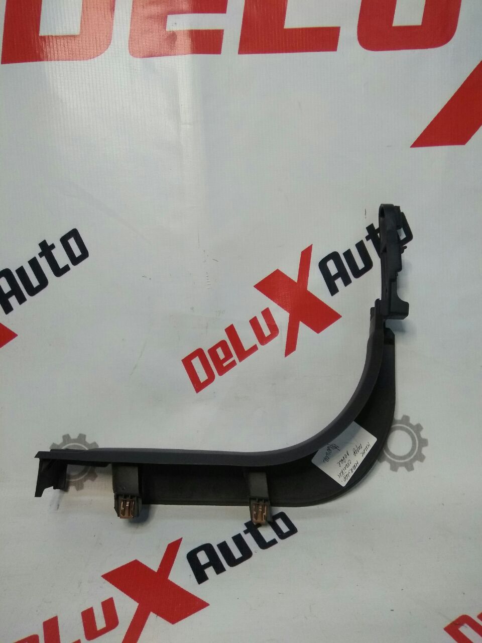 ornament față inferior suport stânga pentru Ford Fusion · 2014–2015