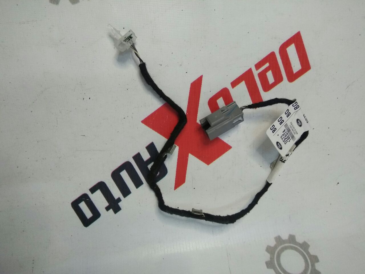 injector semnal uși spate dreapta pentru Ford Fusion · 2014–2015