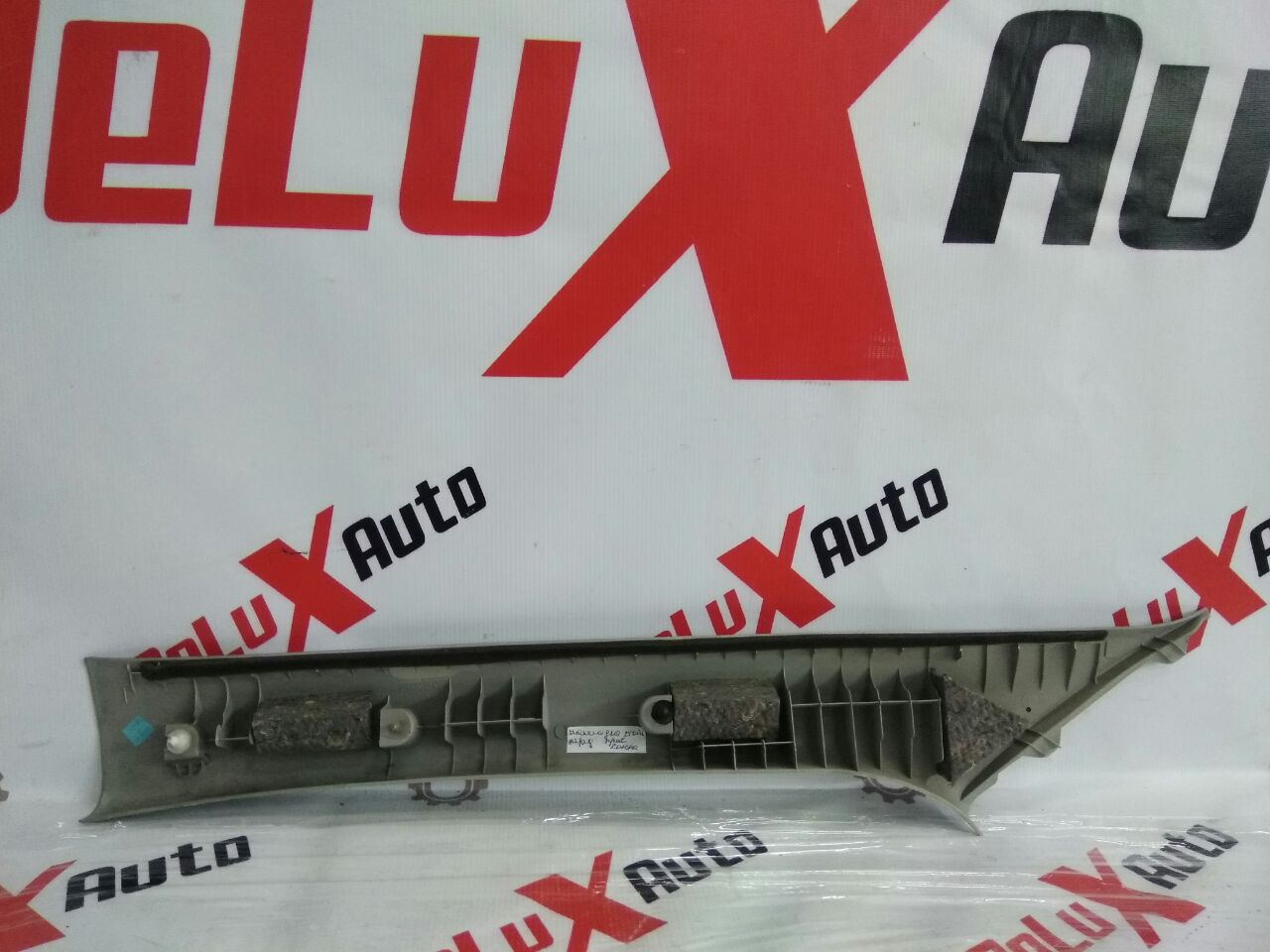 ornament față suport superior dreapta pentru Honda Civic 2.2 · 2008