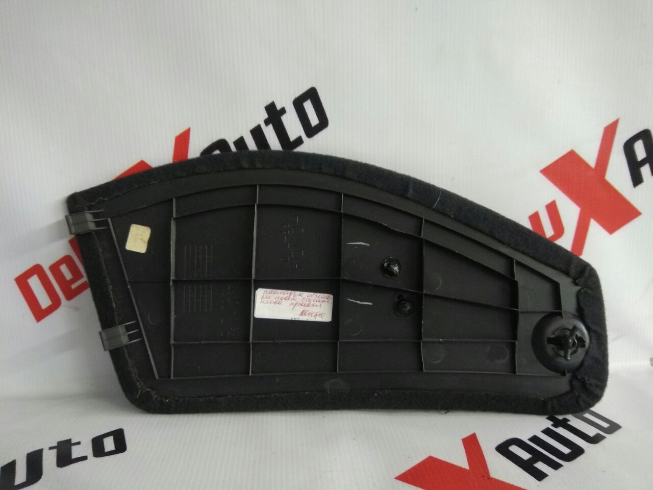 Накладка обшивки пола багажника правая для Honda Civic 2.2 · 2008