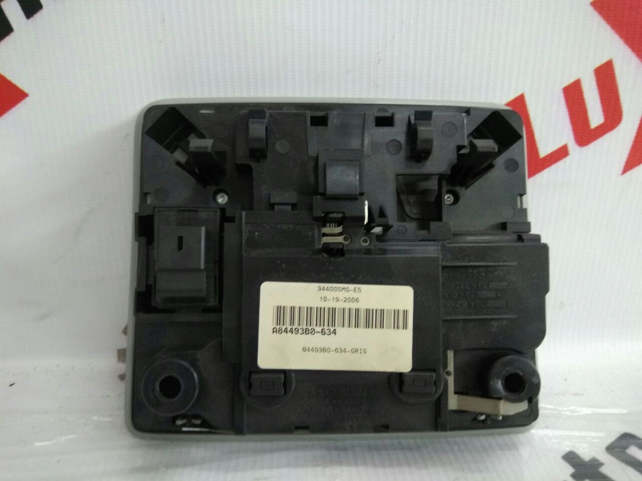 lampă plafon plafon față pentru Honda Civic 2.2 · 2008