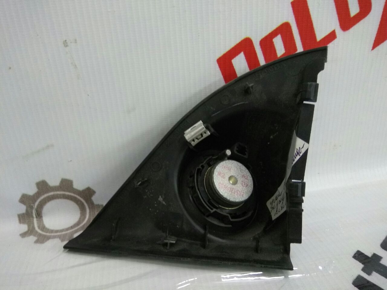 Уголок двери передней правой с пищалкой для Honda Civic 2.2 · 2008