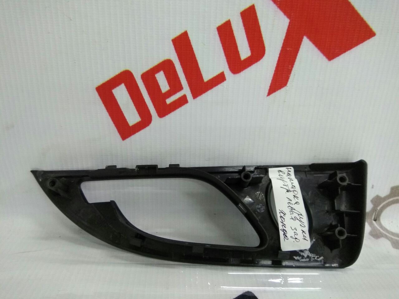 Накладка внутренней ручки двери задняя левая для Honda Civic 2.2 · 2008