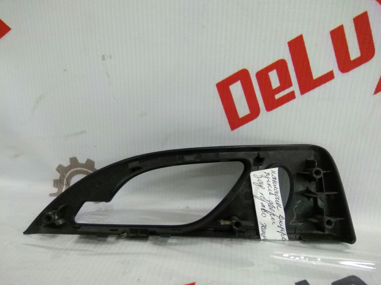 ornament interior mâner uși spate dreapta pentru Honda Civic 2.2 · 2008