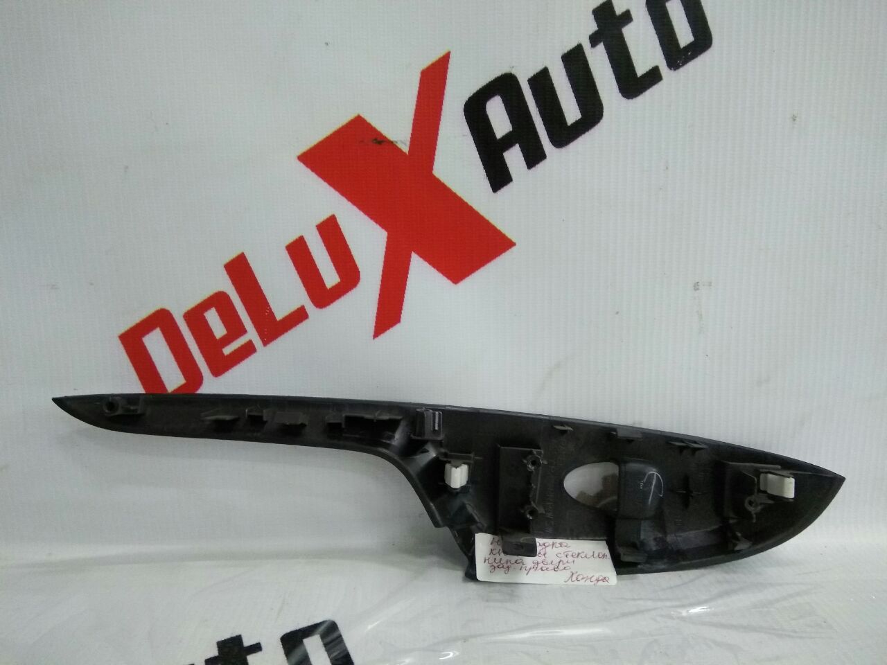 ornament decorativ buton macara geam uși spate dreapta pentru Honda Civic 2.2 · 2008