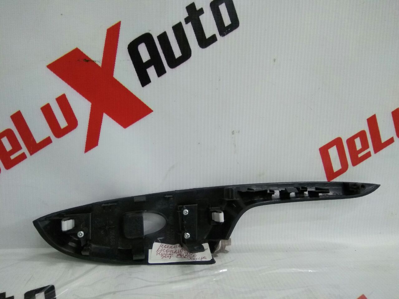 ornament decorativ buton macara geam uși spate stânga pentru Honda Civic 2.2 · 2008