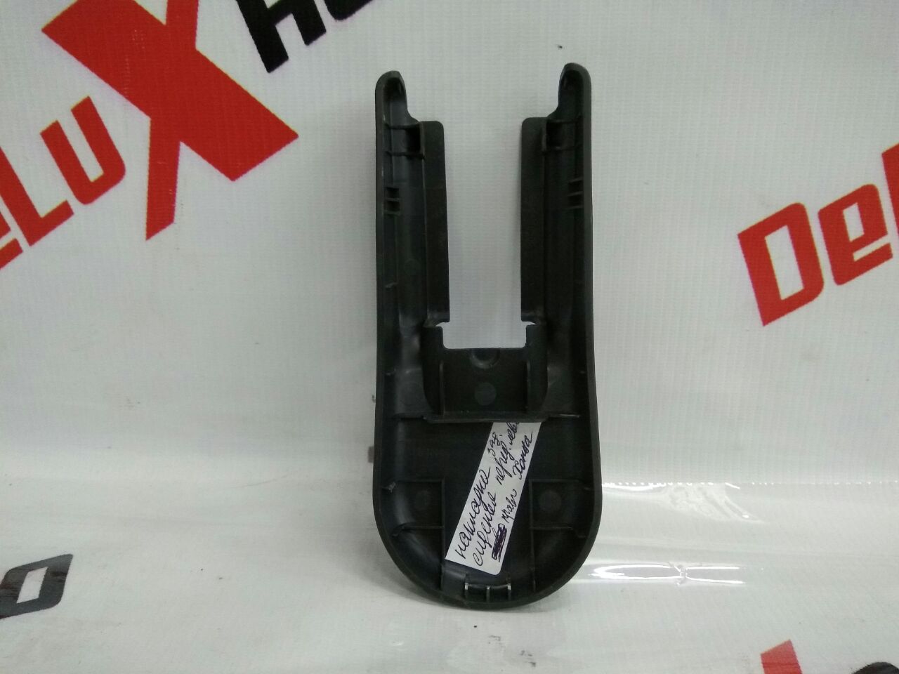 ornament spate stânga scaun față dreapta pentru Honda Civic 2.2 · 2008