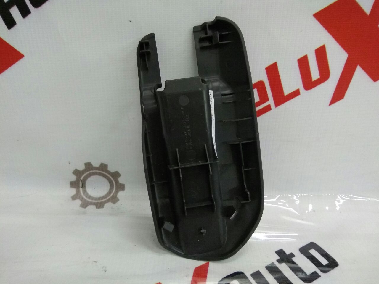 ornament față dreapta scaun față dreapta pentru Honda Civic 2.2 · 2008
