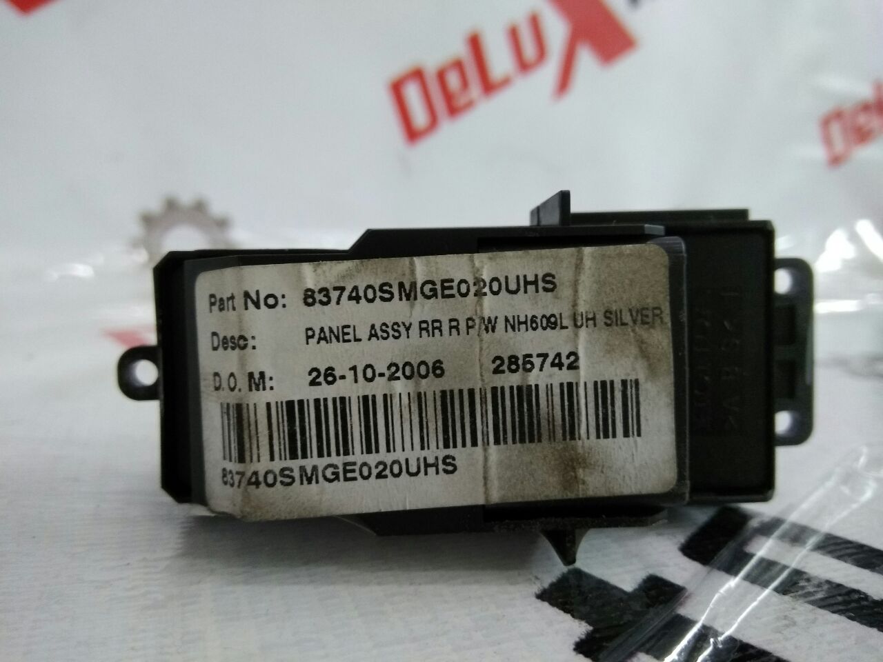 Кнопка стеклоподъёмника задняя правая для Honda Civic 2.2 · 2008