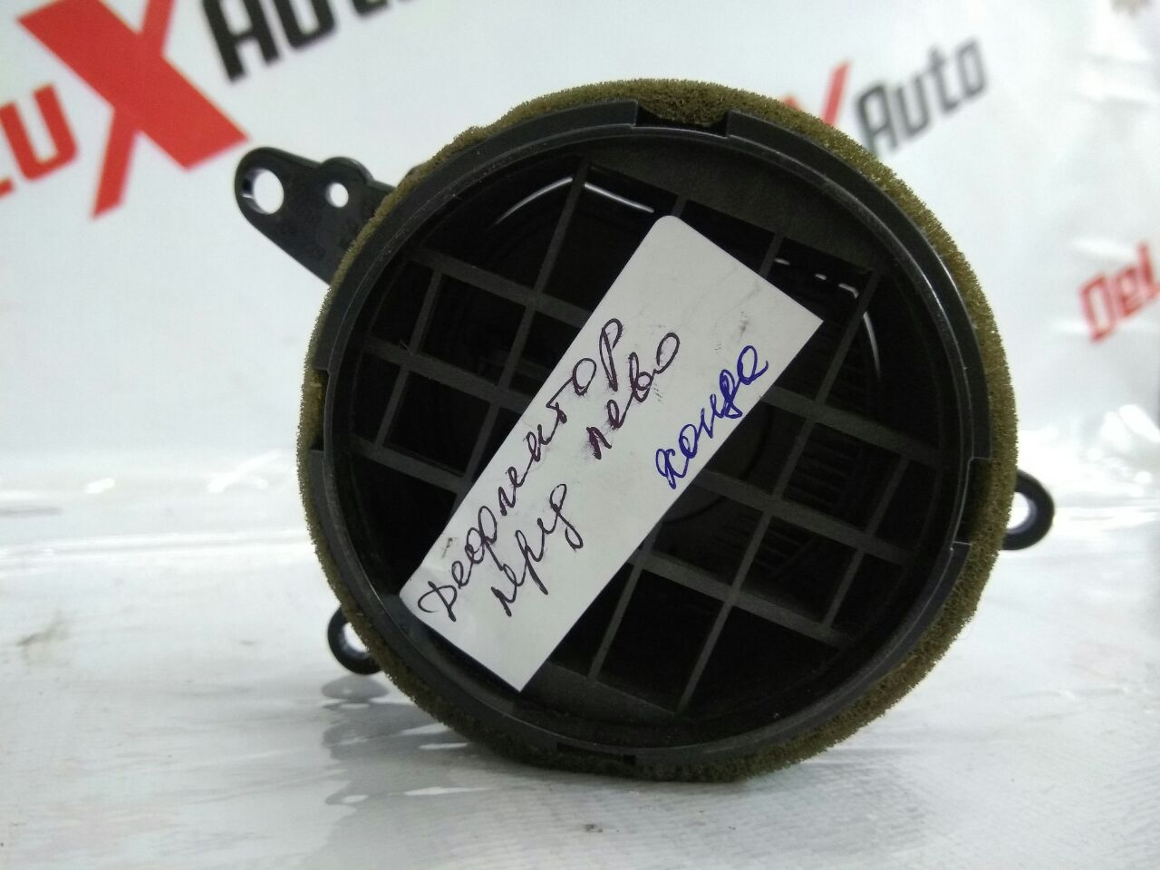 grilă ventilație față stânga pentru Honda Civic 2.2 · 2008