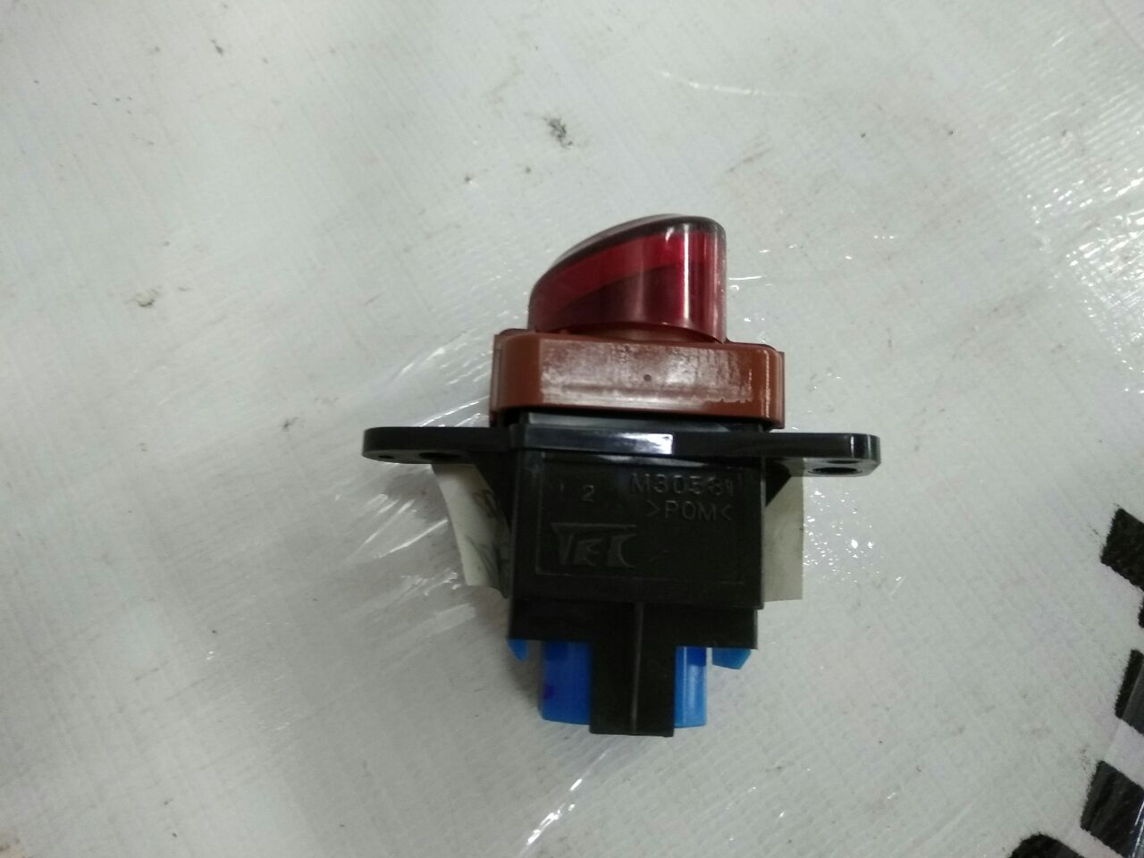 Buton pentru luminile de avarie pentru Honda Civic 2.2 · 2008