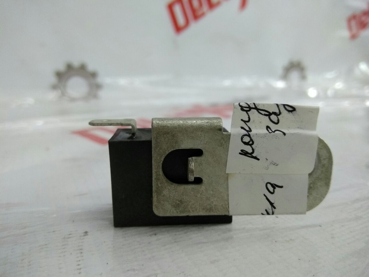condensator spate geam pentru Honda Civic 2.2 · 2008