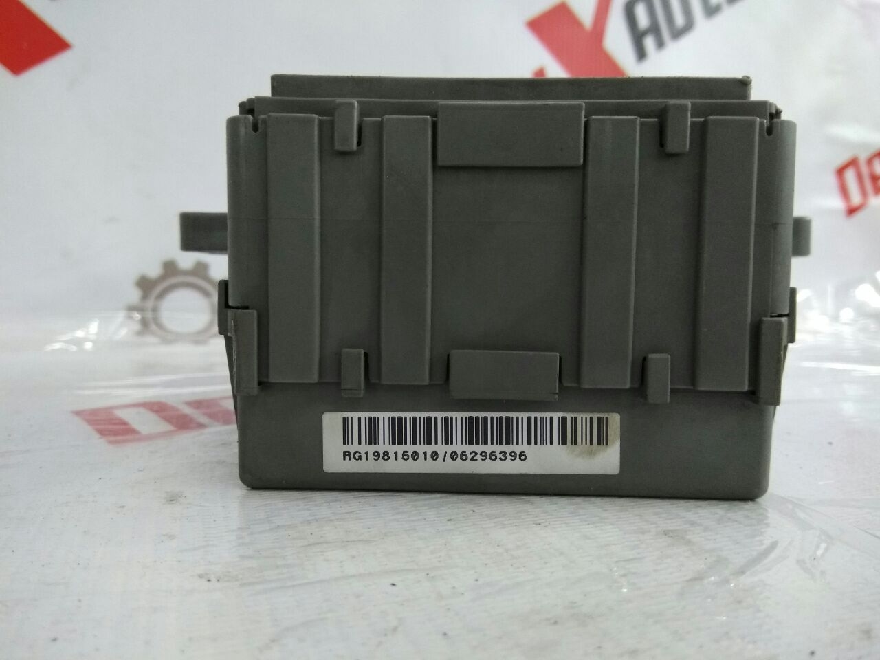 Блок предохранителей салон для Honda Civic 2.2 · 2008