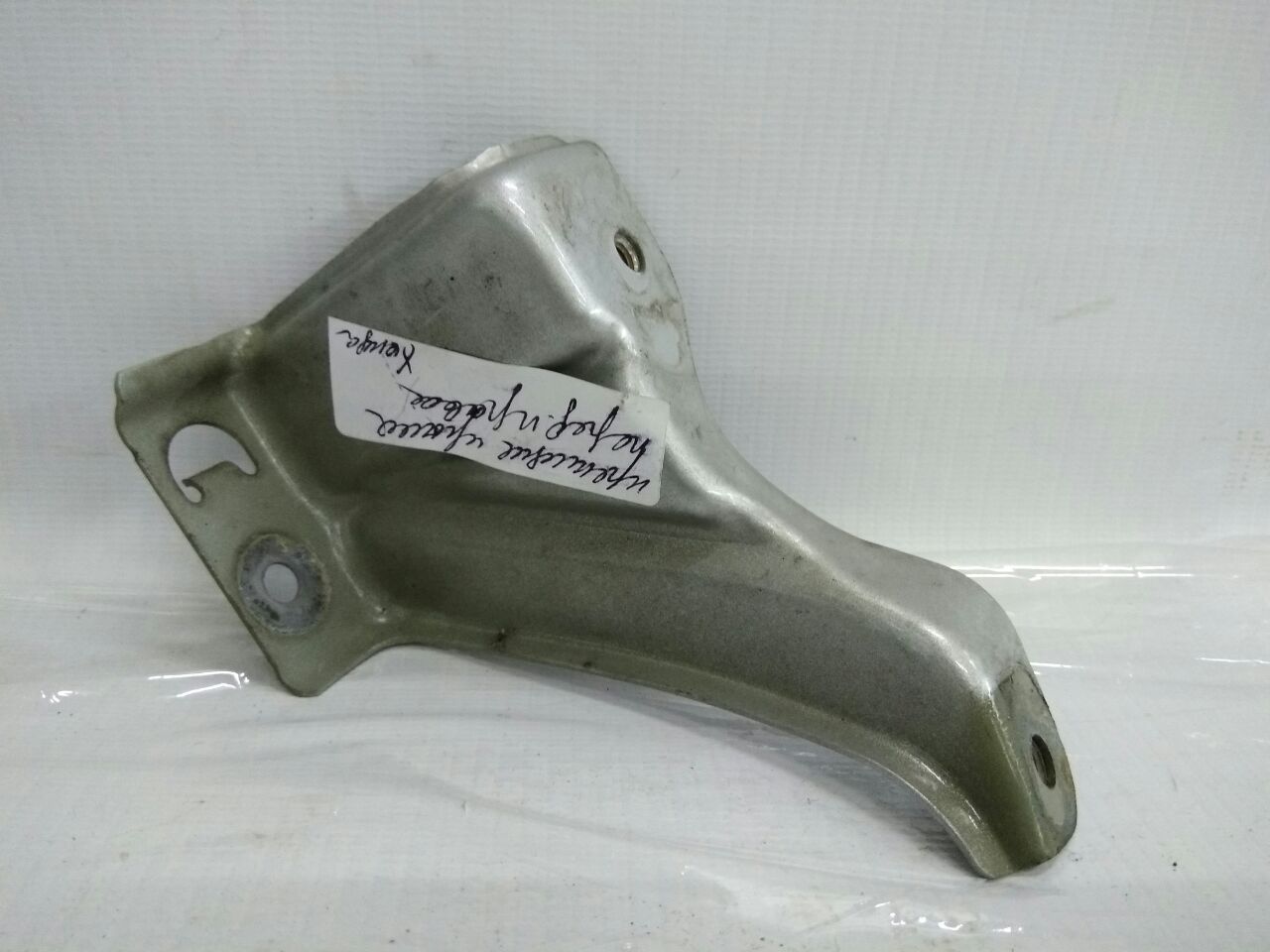 suport aripă față stânga pentru Honda Civic 2.2 · 2008