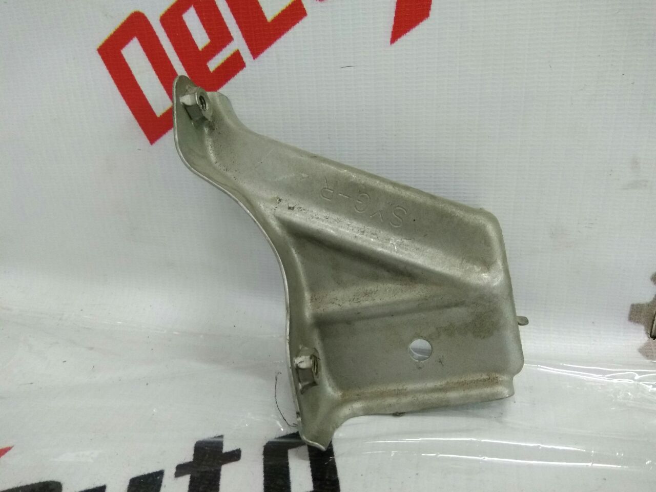 suport aripă față dreapta pentru Honda Civic 2.2 · 2008