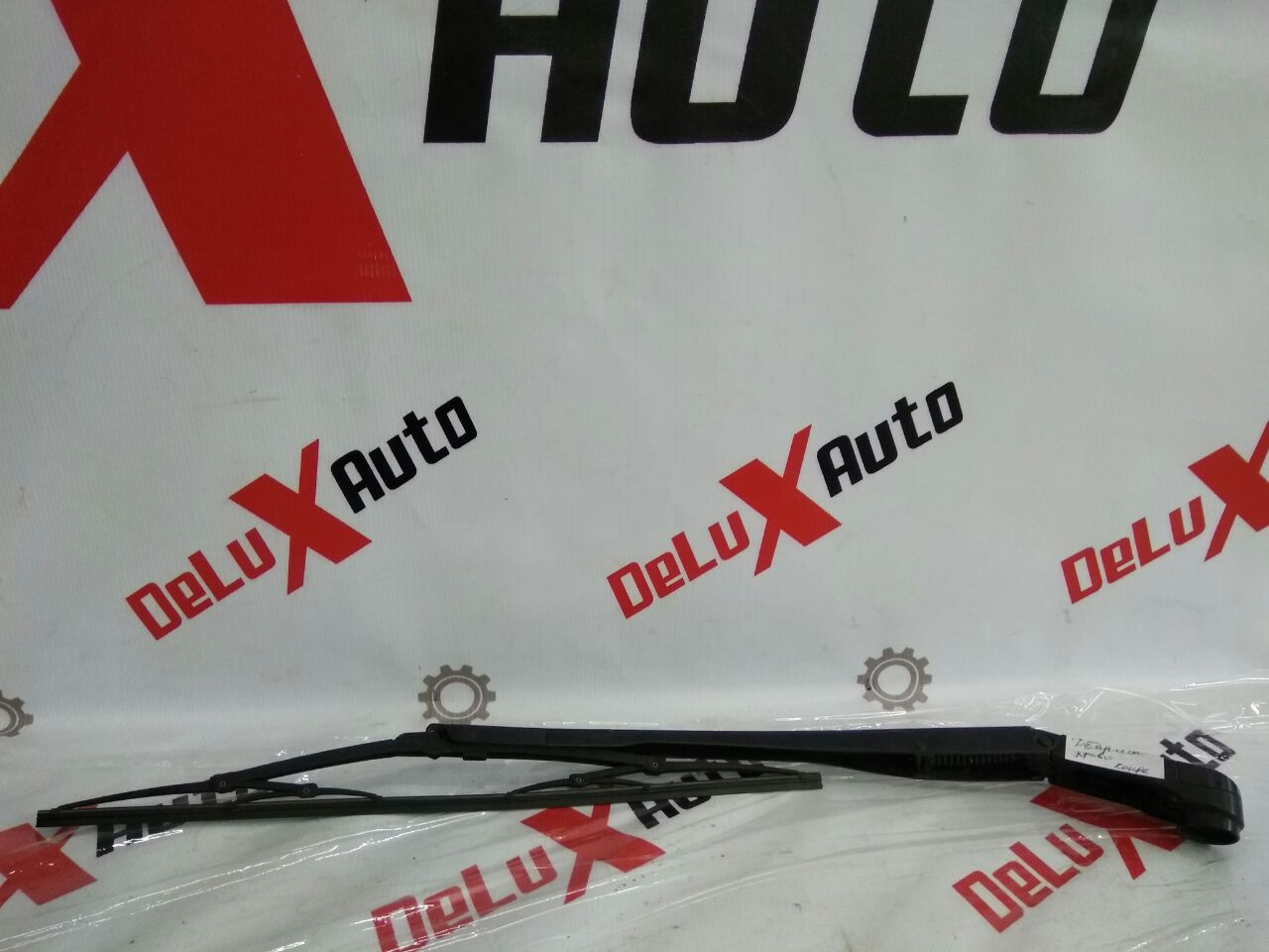 Дворник правый для Honda Civic 2.2 · 2008