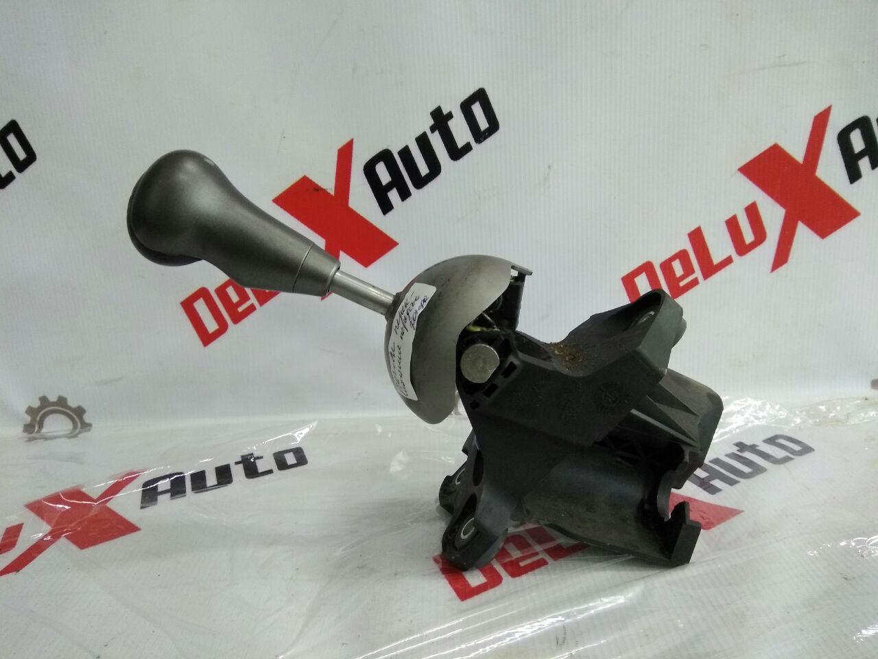 braț suspensie comutare viteze pentru Honda Civic 2.2 · 2008
