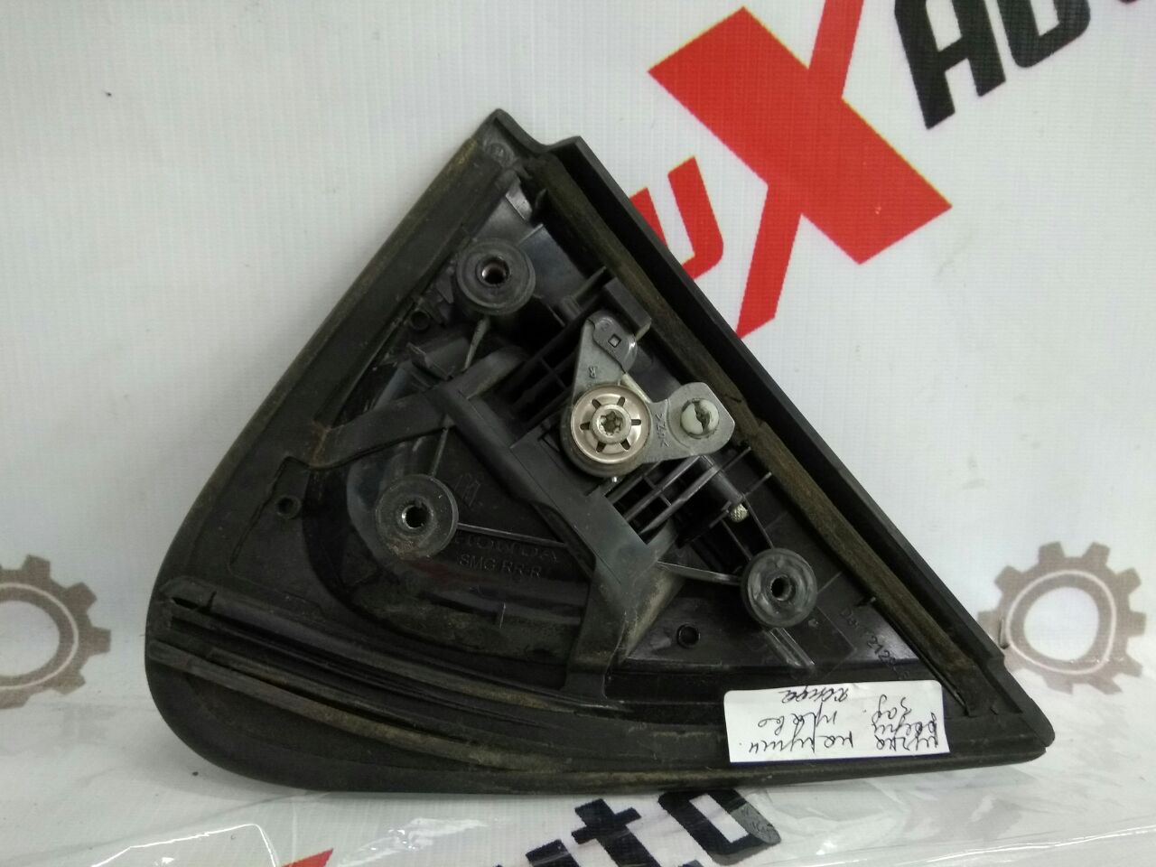 Ручка двери наружная задняя правая для Honda Civic 2.2 · 2008