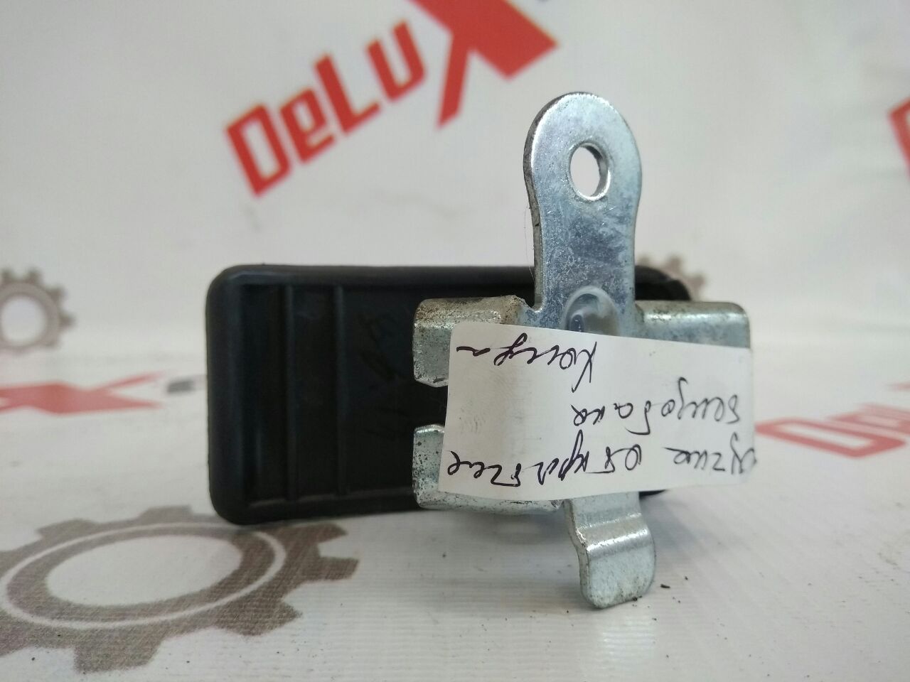 Ручка открытия бензобака для Honda Civic 2.2 · 2008
