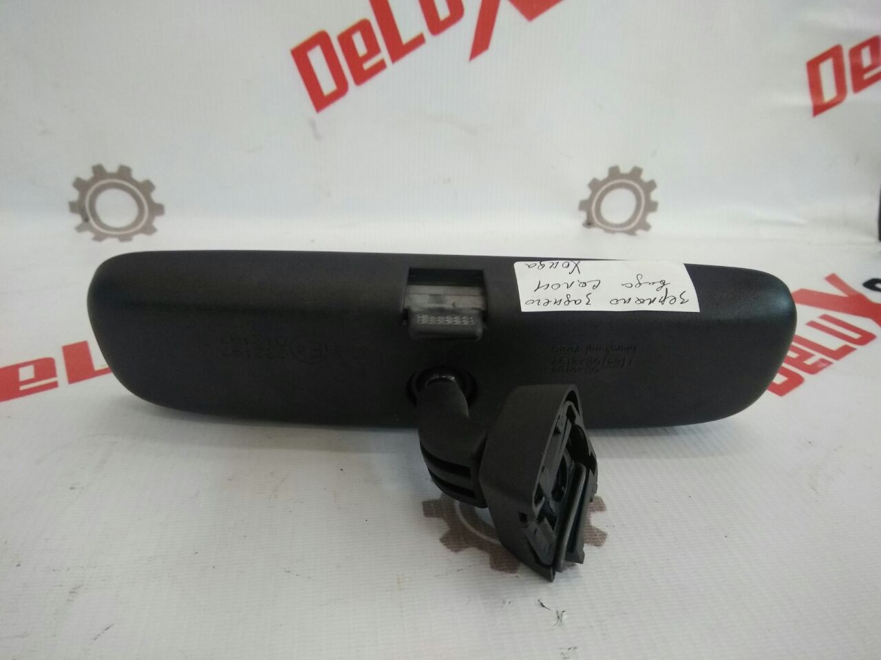 Зеркало заднего вида салон для Honda Civic 2.2 · 2008