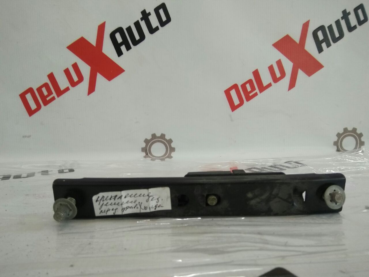 suport curea siguranță față dreapta pentru Honda Civic 2.2 · 2008