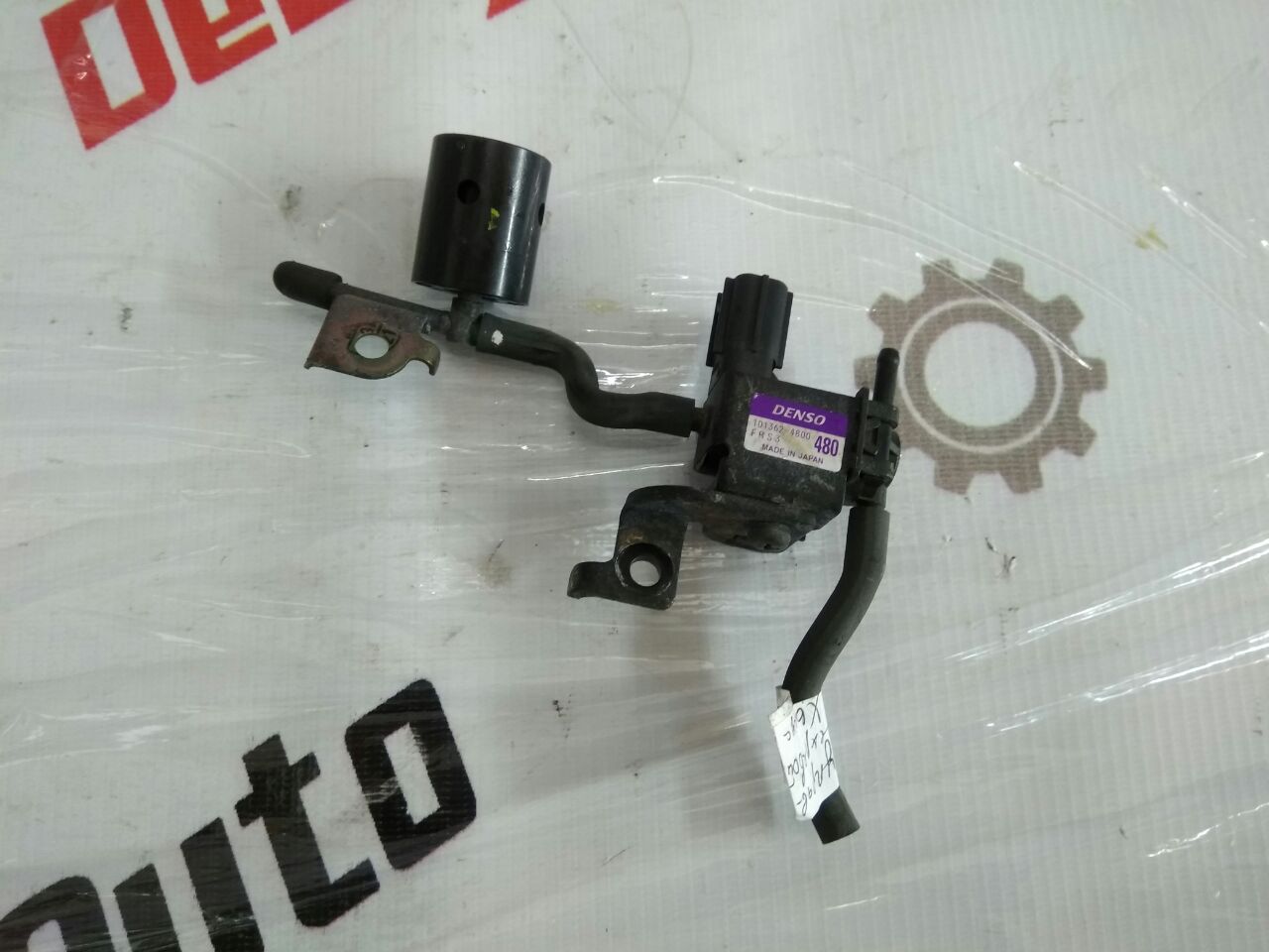 supapă comandă turbulență clapetă pentru Honda Civic 2.2 · 2008