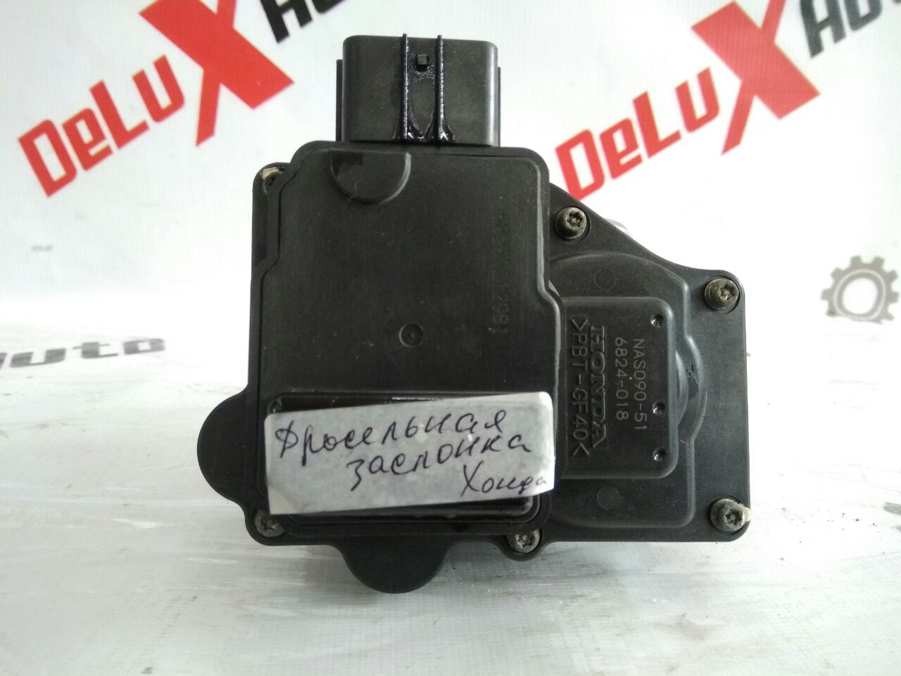 clapetă de accelerație pentru Honda Civic 2.2 · 2008