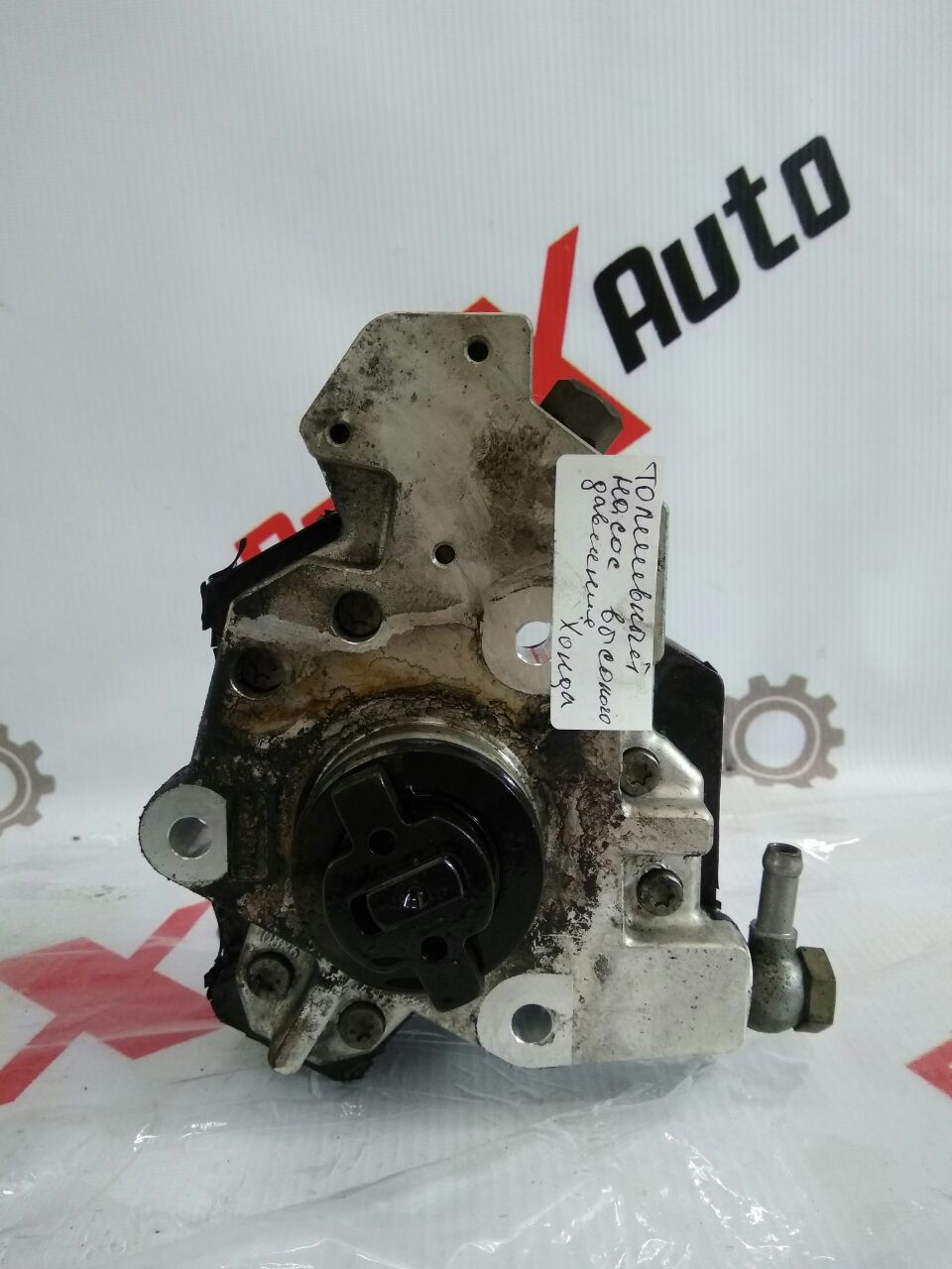 pompă de combustibil înalt presiune pentru Honda Civic 2.2 · 2008