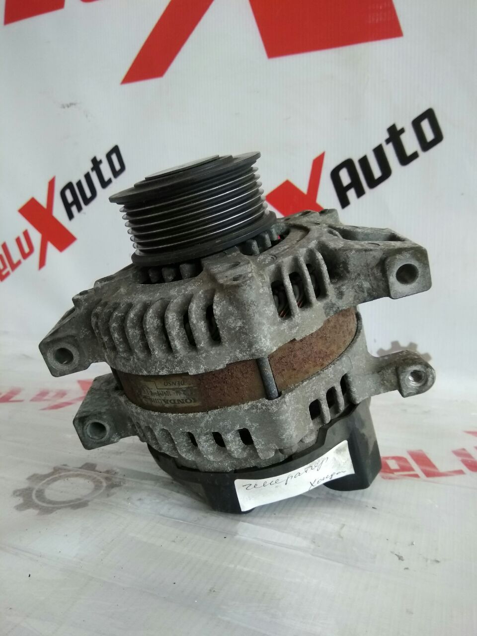 Генератор для Honda Civic 2.2 · 2008