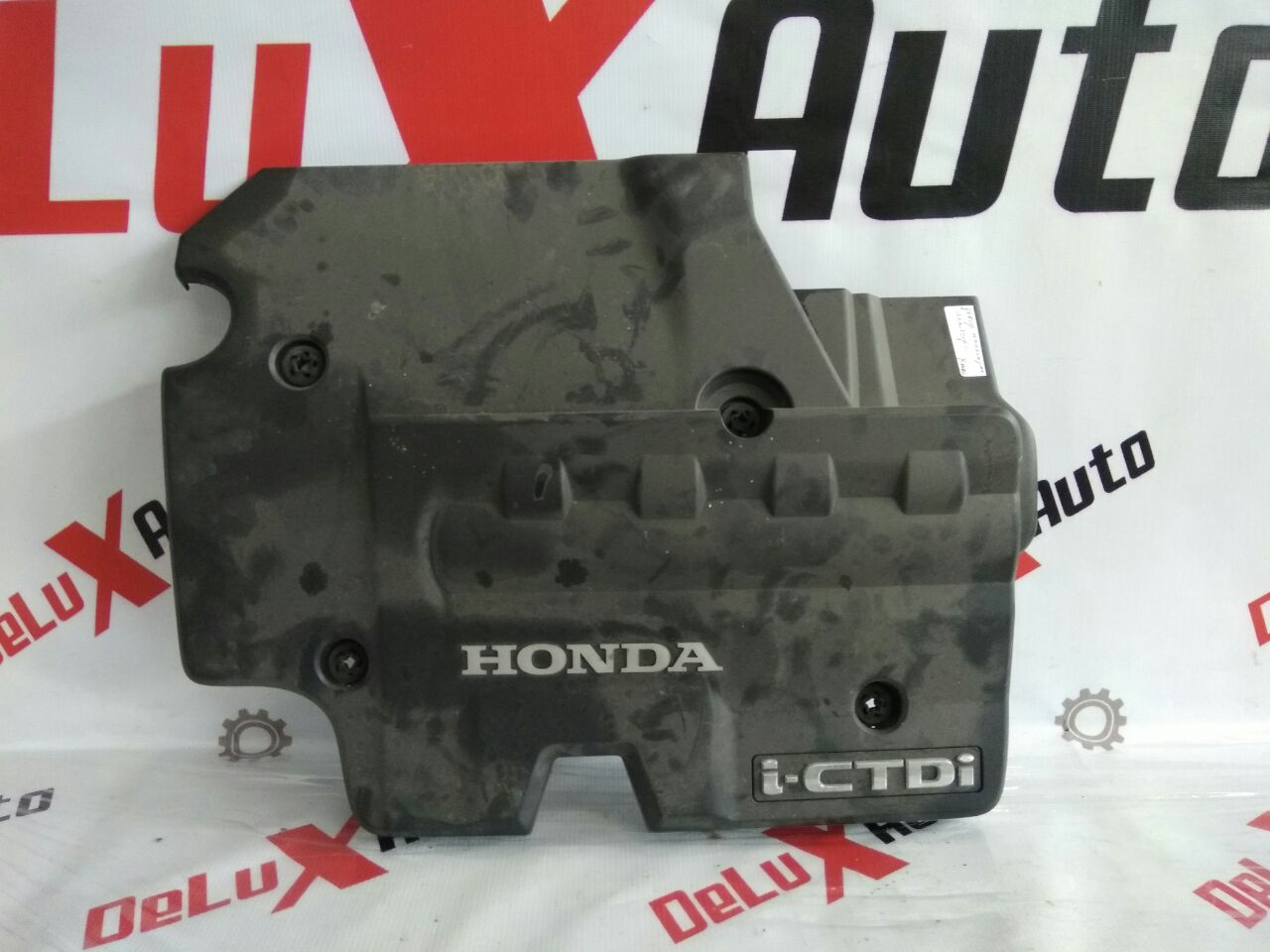 Декоративная накладка мотора для Honda Civic 2.2 · 2008