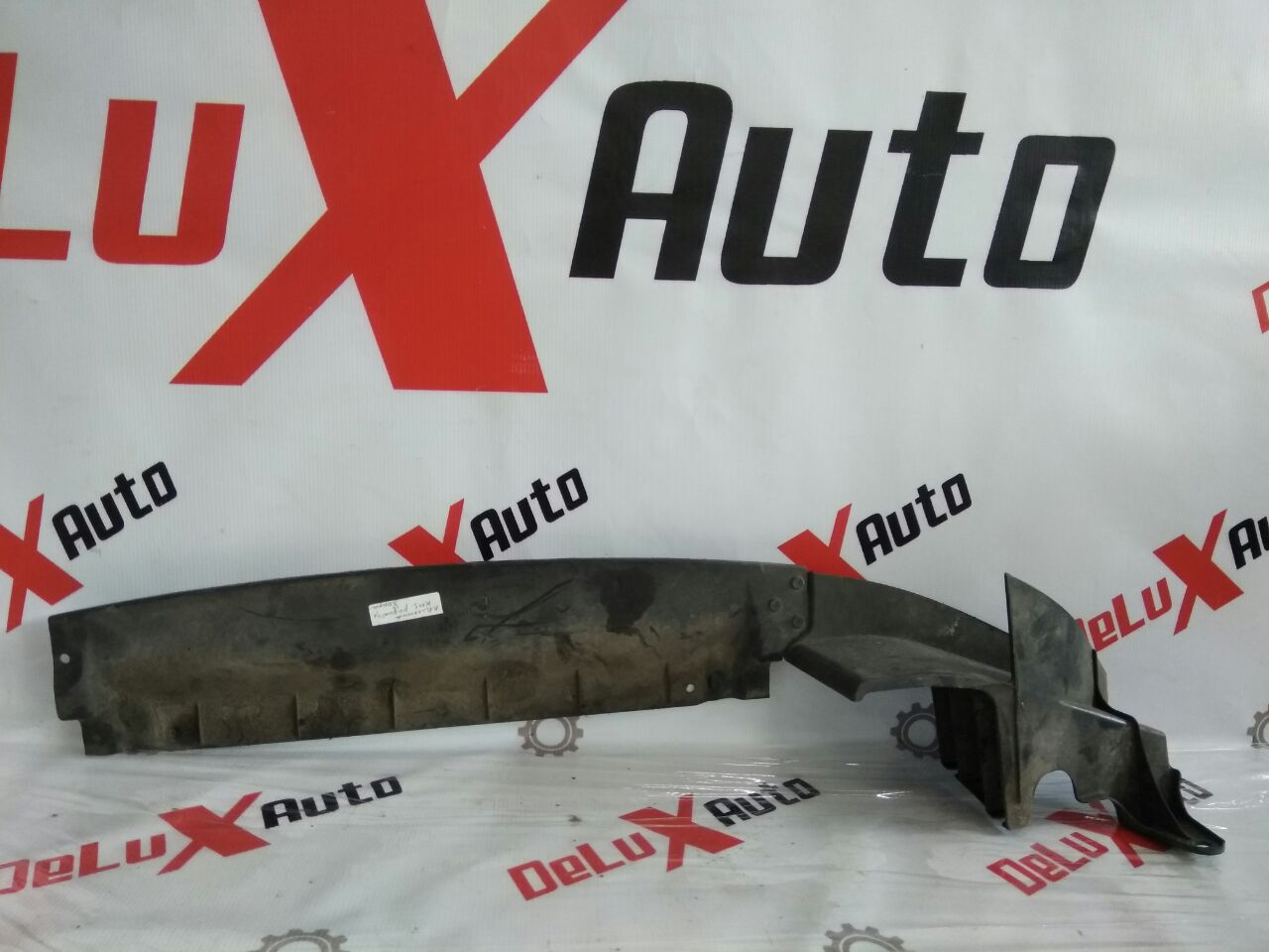 burduf radiator inferior pentru Honda Civic 2.2 · 2008