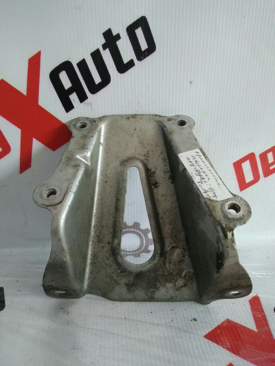 suport raft baterie pentru Honda Civic 2.2 · 2008